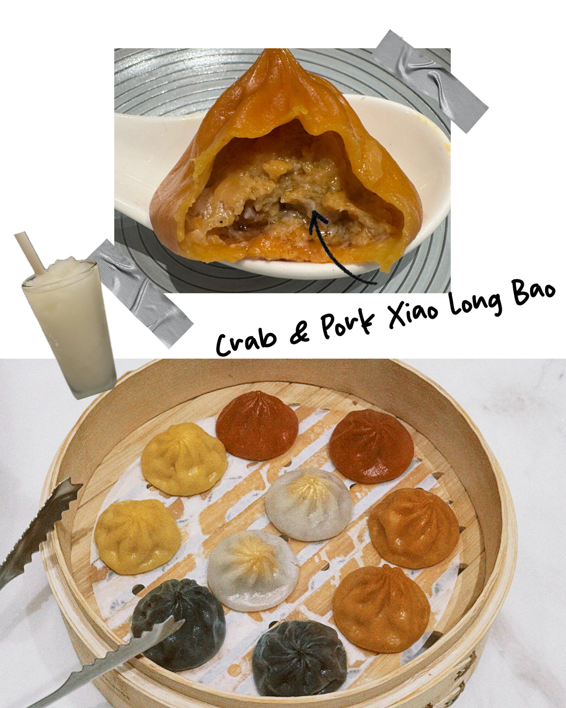 夏威夷美食/ 逸品汤包